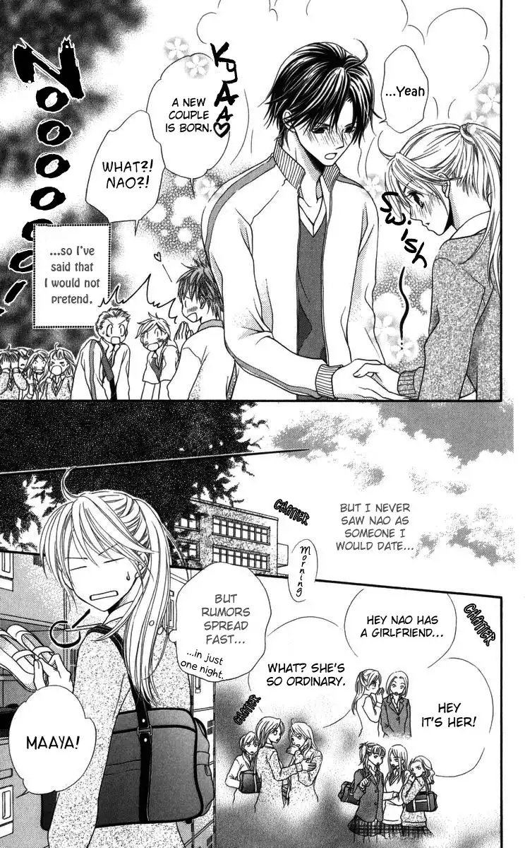 Himitsu no Shitsuji-kun Chapter 2 10